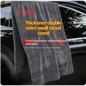 Towel Microfiber Car Beauty Car Towel Not Easy To Shed Hair Thickened Absorbent Seamless Car Cleaning Cloth (Option: Gray 1300 grams-40X40CM)